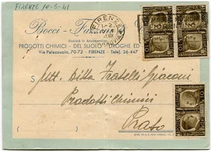1941 Fratellanza d'Armi #2479 Storia Postale Regno PREZZO PROVVISORIO - Picture 1 of 1