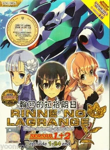 Rinne no Lagrange ( season 1+2 EP 1-24 End + Bonus ) DVD English Sub ALL Region - Picture 1 of 2