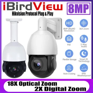 Cámara de red iBirdView Hikvision compatible con 8 MP 36x zoom velocidad domo IR PTZ POE - Imagen 1 de 12