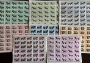 Mongolia Domestic Animals 1958 vintage stamp - 8 full sheets out of 10 - Picture 1 of 9