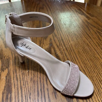 Style & Co. Womens Philly Srgd Rose Gold Size 7.5  Open Toe Ankle Strap Sandal - Image 1 of 4