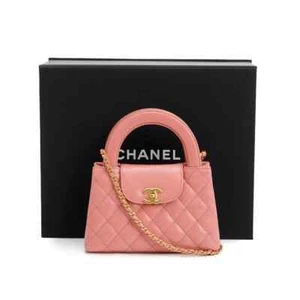 RARE New in Box CHANEL KELLY Light Pink Top Handle Bag - Picture 1 of 7