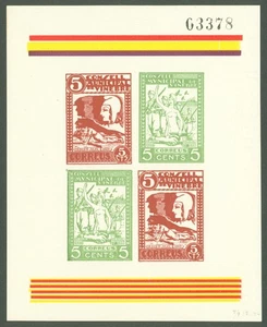 Spain D69 Civil War 1937 Sheet MLH numbered - Picture 1 of 2