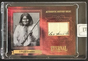 2024 Eternal Cuts Geronimo Authentic History Relic 26/99 - Picture 1 of 2