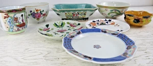 8 Vtg antique asian Bowls, Plates, & Cups chinese japan england dragon - Picture 1 of 24