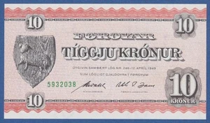 ISLAS FEROE / FAEROE ISLANDS -- 10 KRONUR L.1949 ( 1954 ) -- UNC -- PICK 14d . - Picture 1 of 2