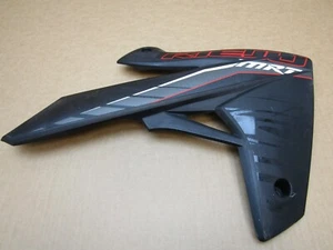 Reiju Marathon 125 Pro SM 2019 13.807 Meilen links obere Tankplatte (6599) - Bild 1 von 9