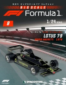 DeAGOSTINI 1/24 Big Scale F1 Collection #8 Lotus 79 Mario Andretti 1978 NEW - Picture 1 of 3