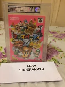 Mario Party 2 64 Nintendo N64 Japan RELEASE 1999 VGA GRADED 95 ARCHIVAL CASE - Picture 1 of 12