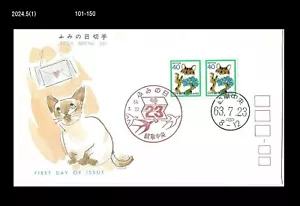 Cat,Pet,Kitty,Letter Writing Day,Japan 1988 FDC,Cover - Picture 1 of 1