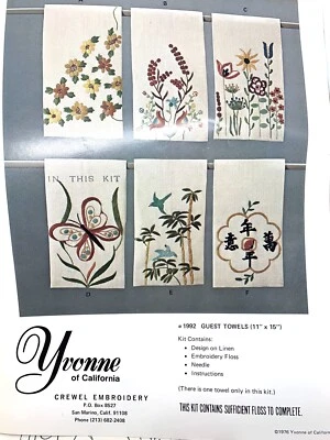 Vintage Guest Towel Yvonne of California Floral Crewel Embroidery Kit 70s Retro - Image 1 of 4