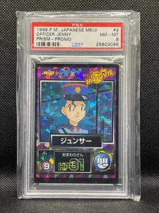 Pokemon 1999. P.M Japanese Meiji Officer Jenny Prism Promo Psa 8 Near Mint - Picture 1 of 2