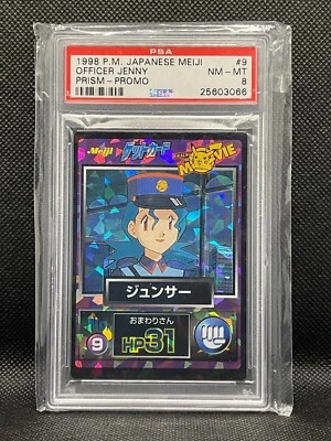 Pokemon 1999. P.M Japanese Meiji Officer Jenny Prism Promo Psa 8 Near Mint - Image 1 of 2