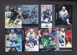 NIKITA KUCHEROV Mixed Lot x 8 Various Years, Brands - Bild 1 von 9
