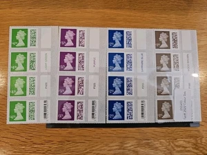 Royal Mail Stamps 4 X 1 Barcoded Valid For Use DS1451 £4.20, £3.25, £2.55, £1.85 - Picture 1 of 1
