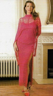 FALDA Y CHAL CHANTILLY TOP ENCAJE 3 TALLAS MUJER CROCHET PATRÓN INSTRUCCIONES Foto 1 de 2