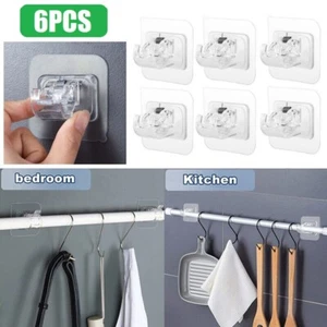 6PCS Self Adhesive Holder Hooks Nail Free Adjustable Curtain Rod Clip Brackets - Picture 1 of 13