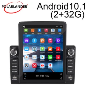 2 Din 9.5" Android 10 Car Radio Vertical Touch Screen Bluetooth GPS MP5 2+32G FM - Picture 1 of 14