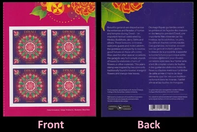 Panel Canadá 3410 Diwali 4 MNH 2023 Foto 1 de 3