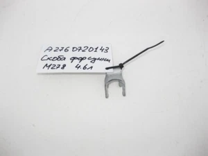 Mercedes-Benz A2760720143 Soporte inyector combustible M278 V8 4.6L M133 R4 2.0L M2... - Imagen 1 de 2