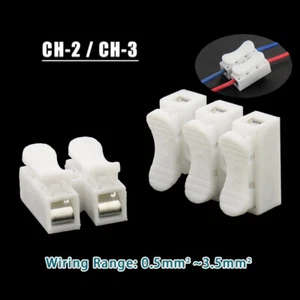 Quick Splice Terminal Block 2/3 Way Wire Connectors Electrical Cable Terminals - Picture 1 of 6