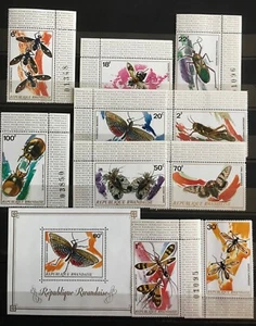 Rwanda -  Insects / Fauna / Nature  - Timbres - stamps - MNH** - B311 - Picture 1 of 1