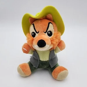 Disney Wishables Brer Fox Mini Splash Mountain Song of the South Plüschtier 5 Zoll - Bild 1 von 7