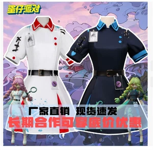 Eggy Party Anime Costume Heartbroken Nurse Heather Cosplay Costume Female - Picture 1 of 20