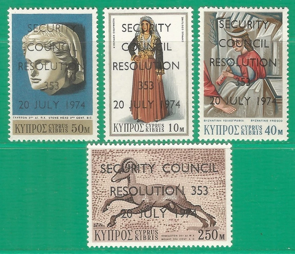 Chipre 1974 ano, perfeito estado, sem marca de charneira (**) - Imagem 1 de 1