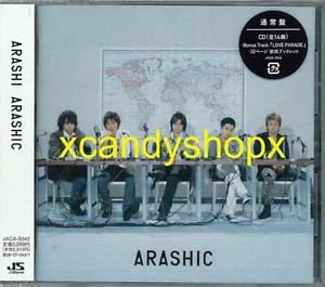 ARASHI 2006 Album ARASHIC CD+32P Japan Regular Edition (1st press) - Bild 1 von 2