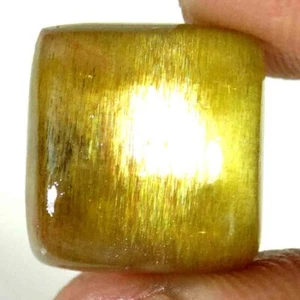 9.25Cts 13X14X5mm 100% Natural Royal Power Sunstone Cushion Cab Loose Gemstone - Picture 1 of 5