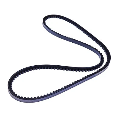 Alternator Belt for Bobcat Skid Steer Loader S150 S160 S175 S185 Length 44.75" - Image 1 of 4