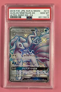 PSA 10 Pokemon Card Alolan Ninetales GX 213/150 SSR Holo Ultra Shiny Japanese - Picture 1 of 7