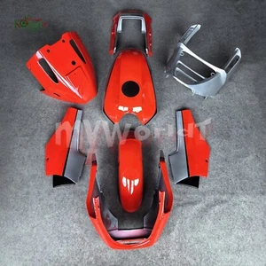 Juego de paneles kit de carrocería de carenado apto para Kawasaki GPZ900 1984-1999 GPZ900R - Imagen 1 de 1