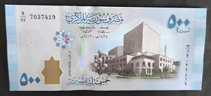 Syrie billet de 500 pounds 2013 neuf ( UNC ) P-115 - Foto 1 di 2