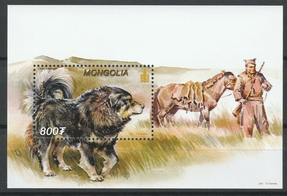 Mongolia 2002 Animals, Pets, Dogs MNH Block - Image 1 of 1