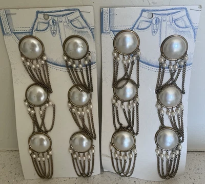 Новый из старых запасов винтажный 1980-х - 90-х золотистый цепочка искусственный жемчуг зажим на ремень аксессуар диско - Изображение 1 из 4