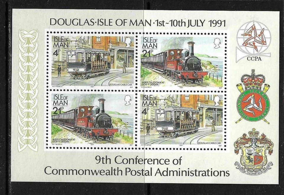 Isle Of Man  SC # 458a Railways And Tramways . MNH - Image 1 of 1