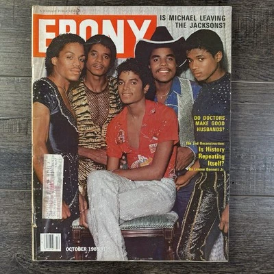 Super RARE!!  1981 OCTOBER EBONY MAGAZINE - Michael THE JACKSON 5 - FRONT COVER - Image 1 of 4