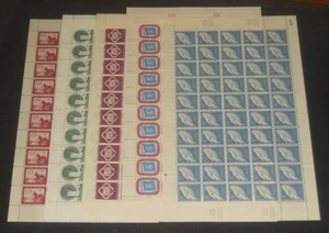 Naciones Unidas Nueva York 1-9 1951 Set a 25c en hojas de 50 NH - Imagen 1 de 4