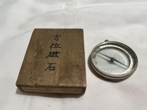 Compass Antique Retro Rare Antique Old w/Box JAPAN JP - Picture 1 of 7