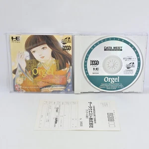 ORGEL Psychic Detective Series Vol.4 PC Engine SCD 6156 pe - Picture 1 of 5