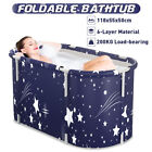 46.5in Folding Bathtub Water Tub Indoor Outdoor Portable Adult Spa Bath Bucket 