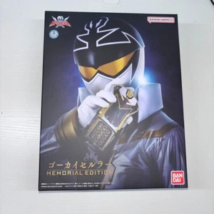 Kaizoku Sentai Gokaiger Gokai Cellular Memorial Edition P-Bandai Limited Hero JP - Picture 1 of 4