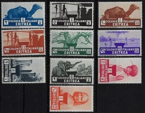 1933 colonie italiane Eritrea Soggetti africani MNH** - Imagen 1 de 1