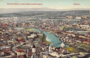 Georgia - TBILISI - Bird's eye view - Publ. Granberg - Picture 1 of 2