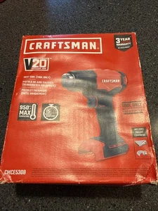 Pistola de calor Craftsman CMCE530B - roja - Imagen 1 de 3