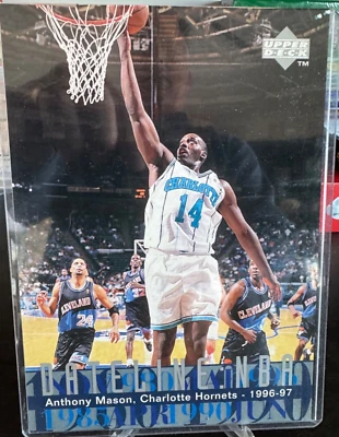 1997 Upper Deck Anthony Mason #326 Jumbo 5 1/2" x 7" Bsketball Card - Image 1 of 4