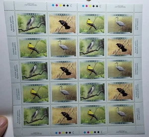 SHEET 46c MNH #1770 - 1773 Birds of Canada 20 STAMPS MY REF MM ) - Picture 1 of 2