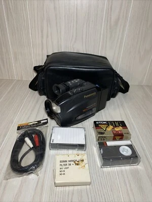 Panasonic PV-A227 Camcorder - Black 16X Optical Zoom - Image 1 of 4
